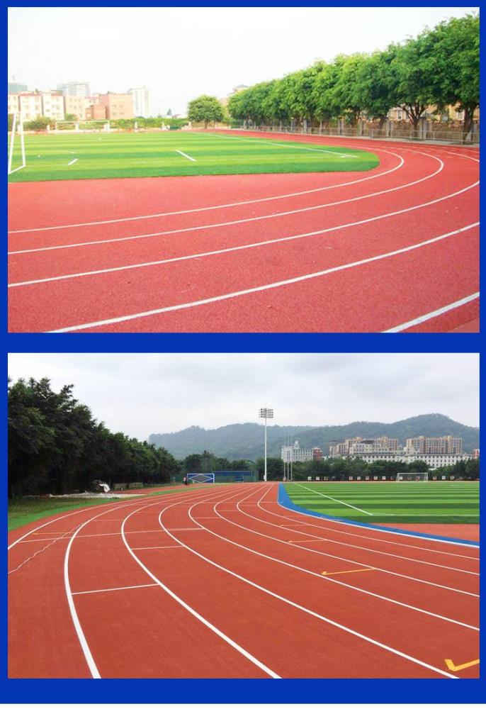 滄州冠博塑膠跑道透氣學校跑道