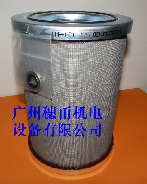 ULVAC油雾过滤器滤芯FE151 FE201 FE401