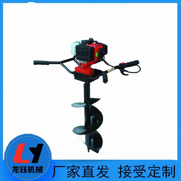 龍鈺牌園林挖坑機(jī) 小型手提式挖坑機(jī) 挖坑機(jī)鉆頭尺寸