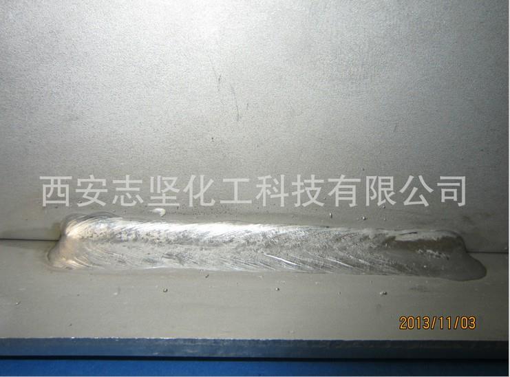 不銹鋼酸洗鈍化膏修復花紋花斑