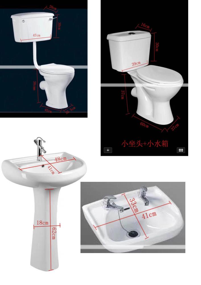 潮州便宜马桶 大量非洲分体头 出口非洲马桶