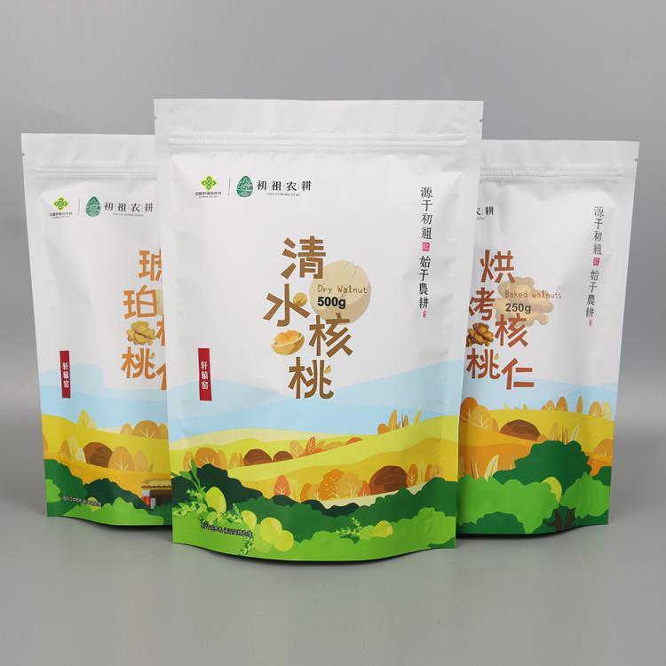 自立拉链袋