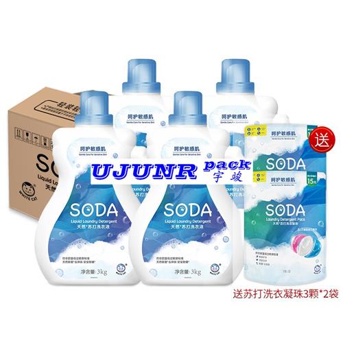 3kg白猫天然苏打洗衣液瓶-全自动双侧面不干胶贴标机