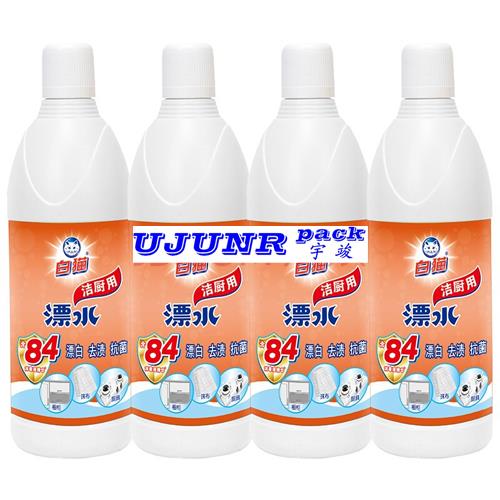 700g白猫洁厨用漂水瓶-全自动旋转式热熔胶圆瓶贴标机