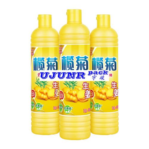 260g榄菊生姜洗涤灵瓶-全自动旋转式热熔胶圆瓶包围式贴标机