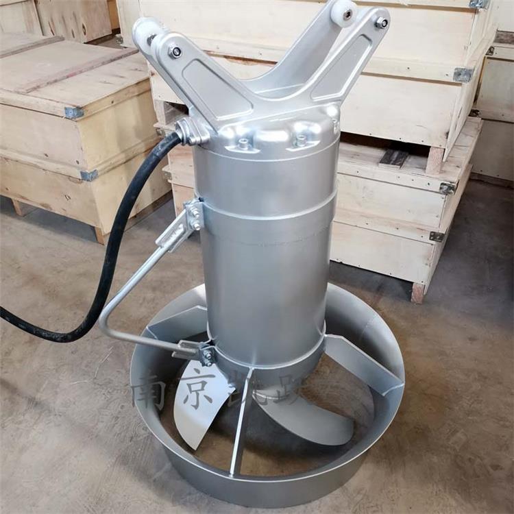 潛水污水池攪拌機 潛水攪拌泵 15kw