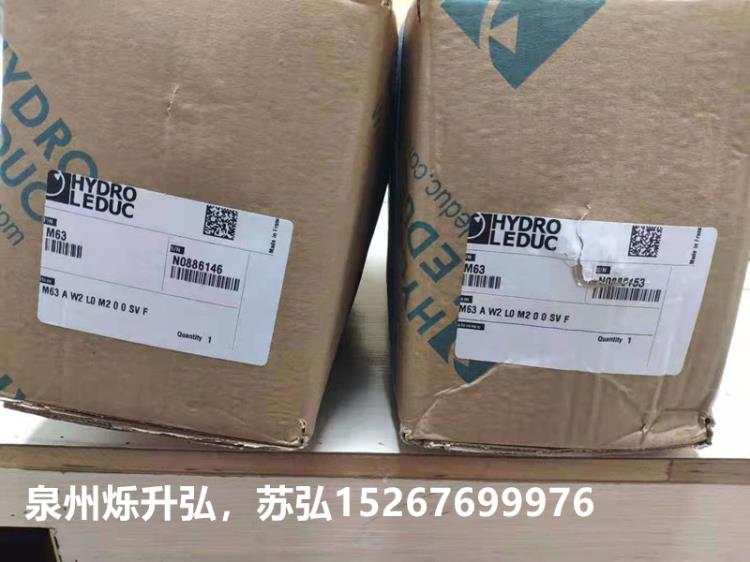 厂直销马达M90-A-W1-L0-M2-0-0-SVF现货