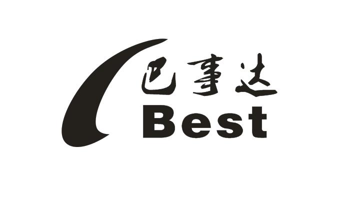 供應電機材料B50A600寶鋼電工鋼B50A600