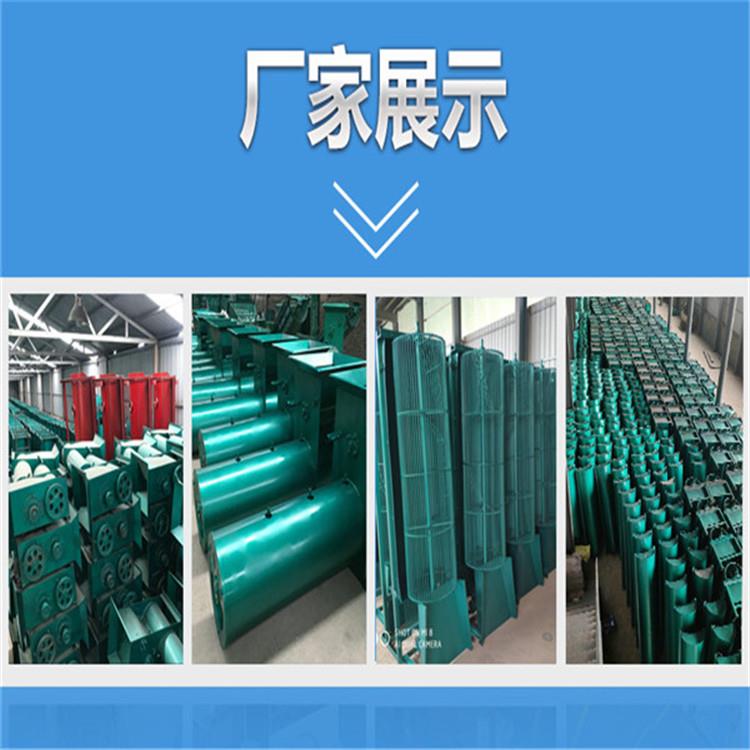 薯类清洗机 小型淀粉分离机 红薯葛粉渣浆分离机