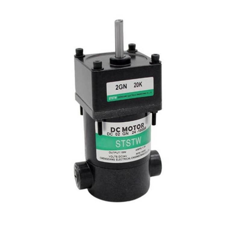 成鋼減速電機(jī)2IK6RGN-A調(diào)速馬達(dá)廈門(mén)工廠發(fā)貨