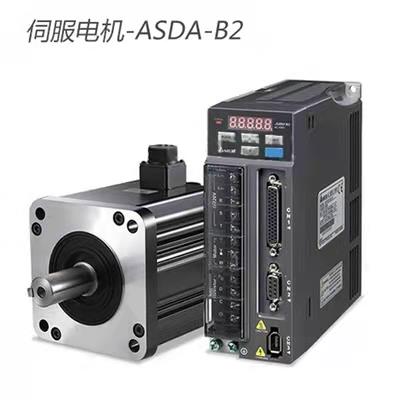 臺達1.5KW伺服驅動器ASD-B2-1521-B加電機