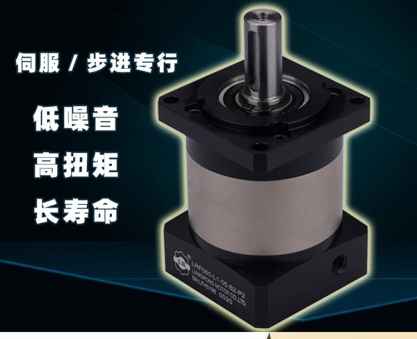 精密行星減速機配各品牌伺服步進電機支持定制可來圖加工