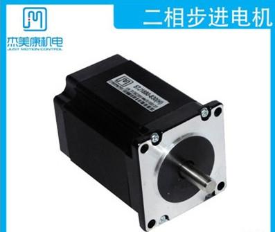 杰美康開環(huán)閉環(huán)步進電機性能穩(wěn)定2DM556可配5760電機