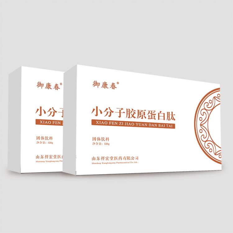 山東膠原蛋白肽代加工生產(chǎn)廠家