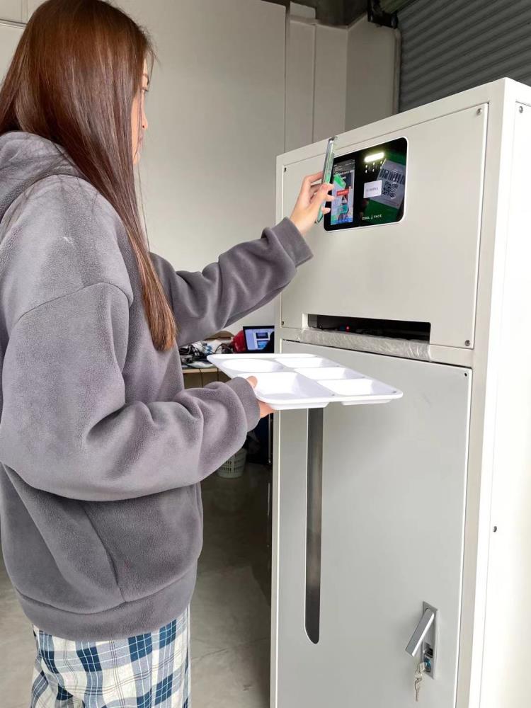 單位飯堂人臉識別餐盤機