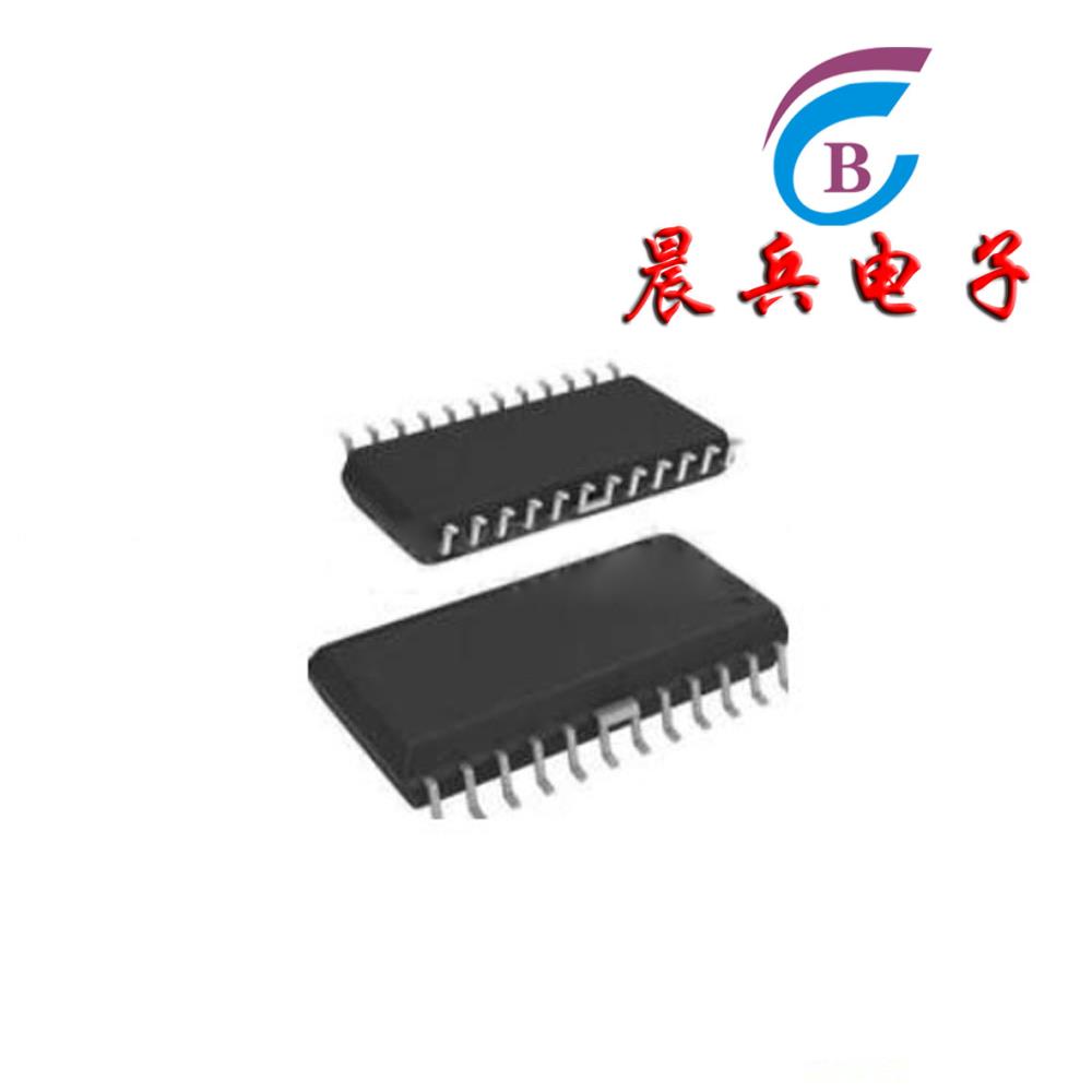 AC6965E杰理24腳藍牙芯片
