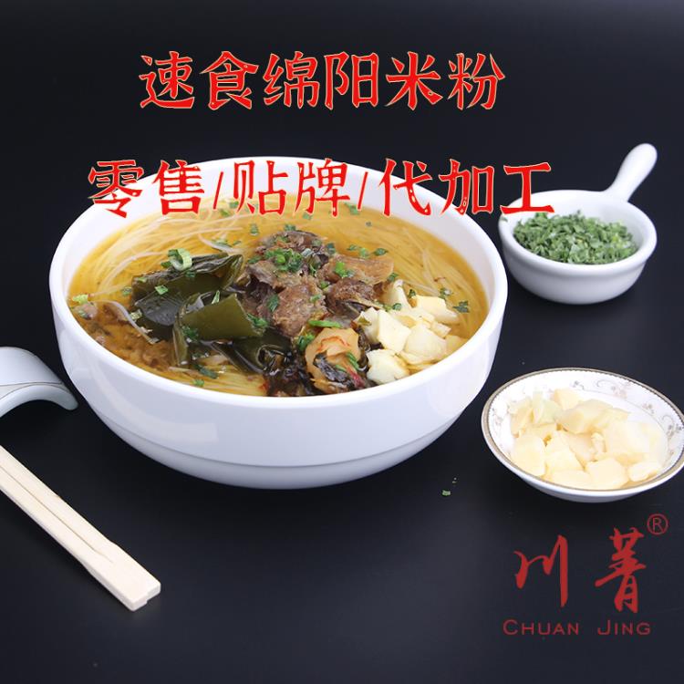 四川成都桶装绵阳米粉酱餐饮连锁店供应绵阳米粉哨子酱生产厂家