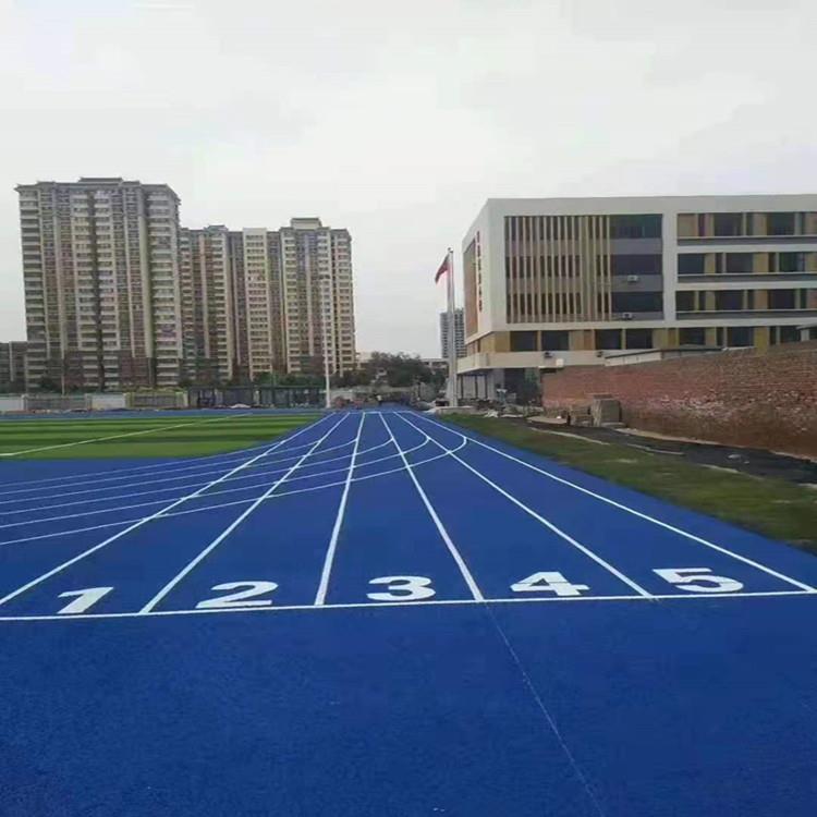 塑胶跑道 学校塑胶跑道施工 幼儿园塑胶颗粒 EPDM颗粒厂家