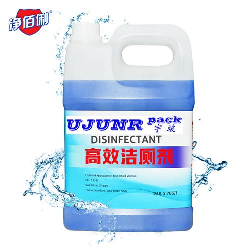 净佰俐3.785升除垢剂瓶热熔胶方瓶贴标机