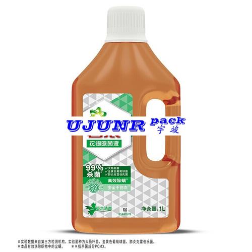 碧浪衣物消毒液瓶-全自动双侧面不干胶扁瓶贴标机
