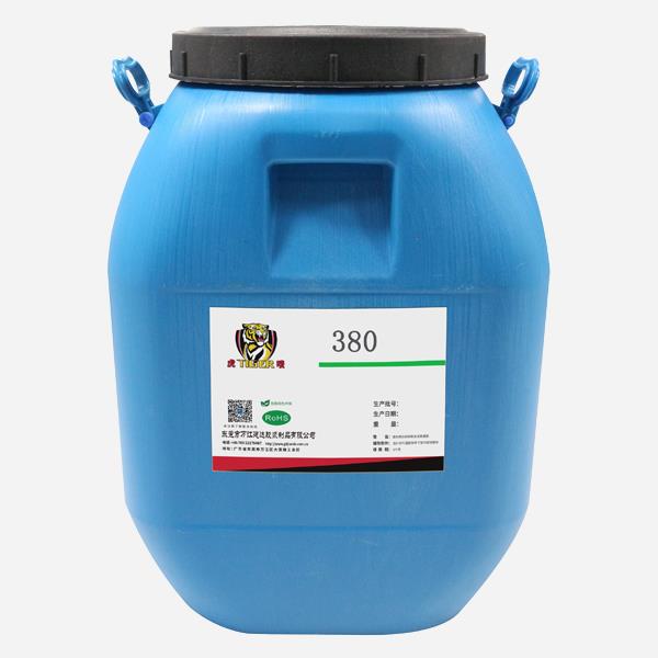 東莞廠家直銷水性絲印不干膠紙箱膠袋用
