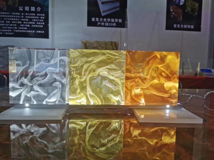 上海亞克力夾絲水晶板定制任意造型