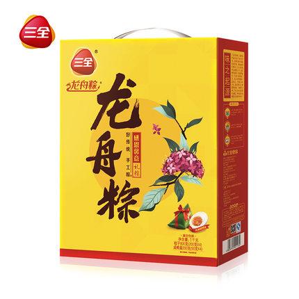 鄭州三全粽子廠家直銷
