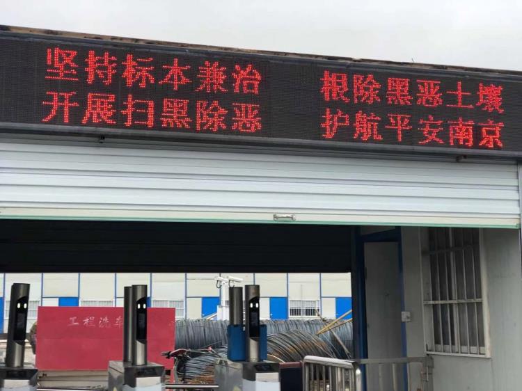 南京江寧區動態人臉識別系統 人臉識別門禁
