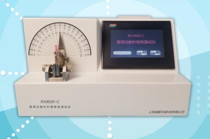 杭州威夏RX9626-C醫用注射針針管韌性測試儀廠家供應