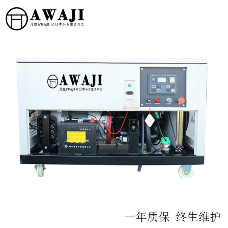 18KW水冷静音汽油发电机厂家价格