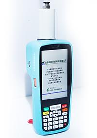 山東光測voc多功能檢測儀