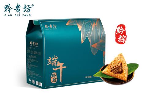 黔貴坊粽子黔之情端午節(jié)禮盒