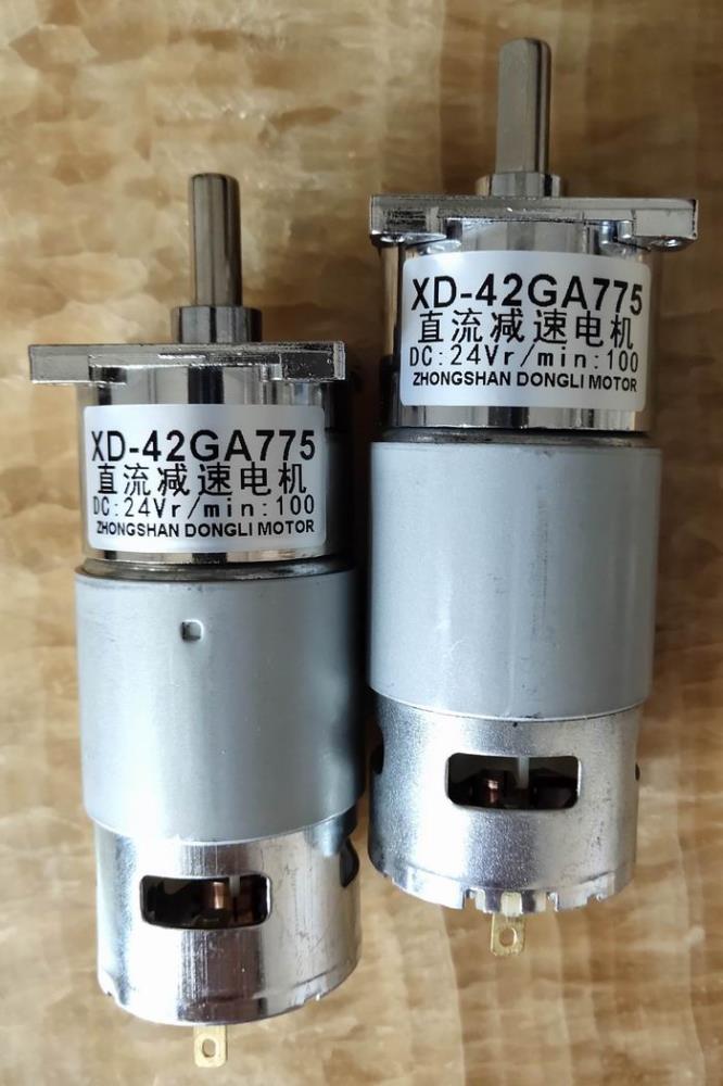 XD-42GA775直流減速電機