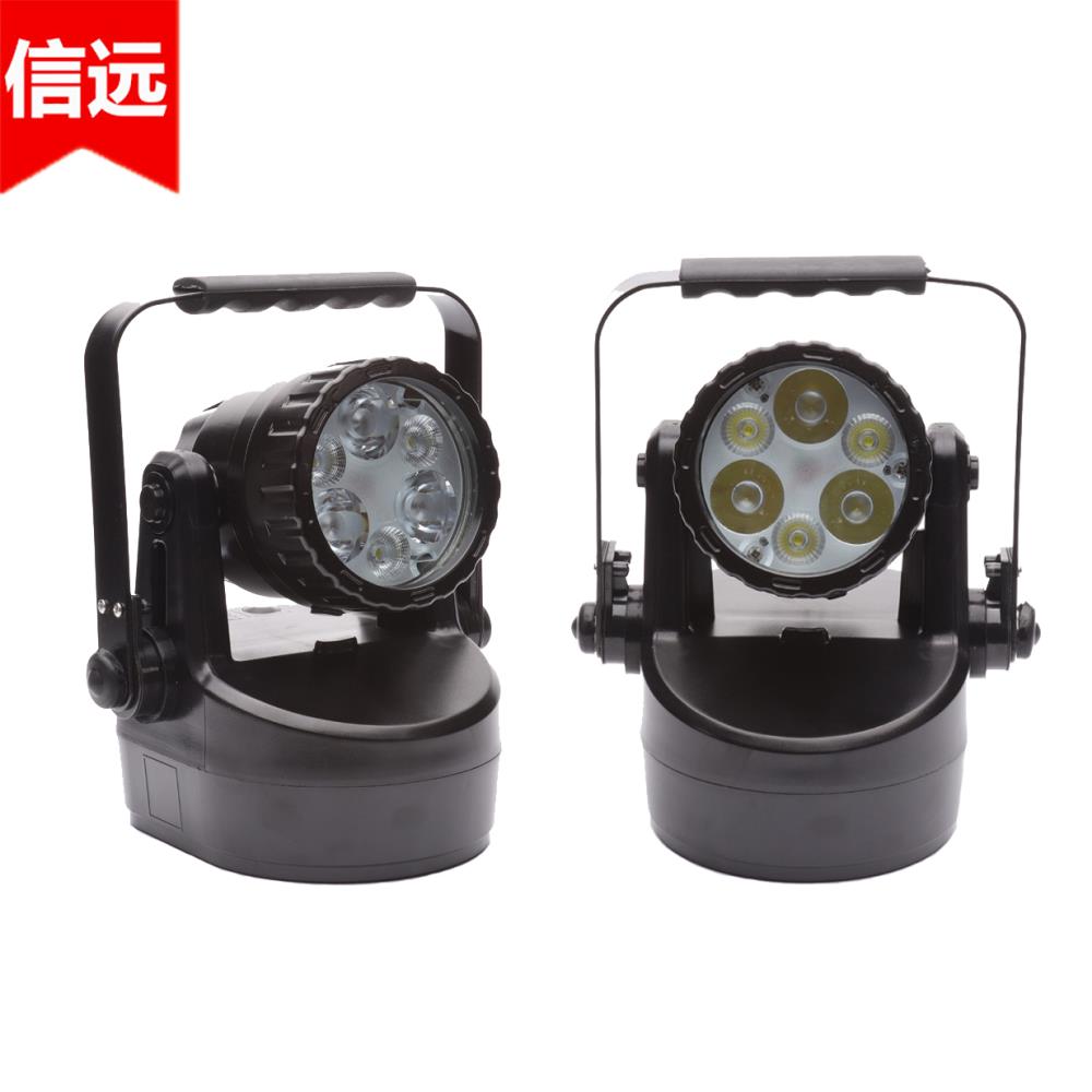溫州信遠照明鐵路磁力JW5282工作LED防爆手提便攜探照燈