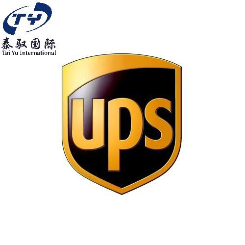 UPS發往美國 首推泰馭國際
