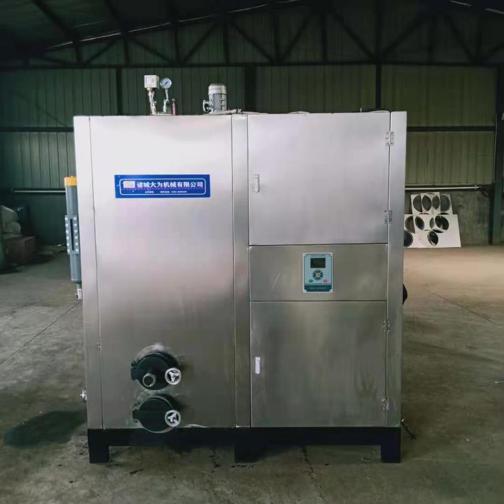 大為機械生物質顆粒200蒸汽發生器廠家直供