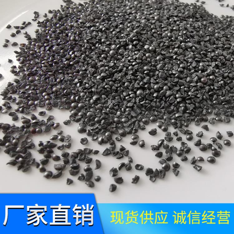 山東晟博安鋼砂 菱角鋼砂價格便宜