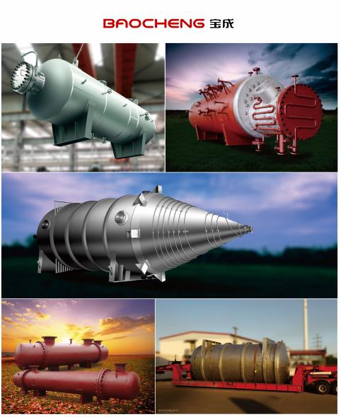 供應(yīng)天津?qū)毘梢欢悏毫θ萜鰽SME資吱業(yè)生產(chǎn)壓力容器