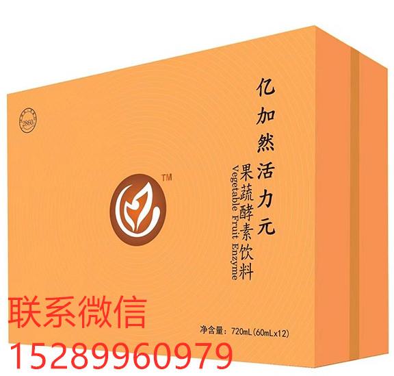 亿加然活力元果蔬酵素 12支*60ml