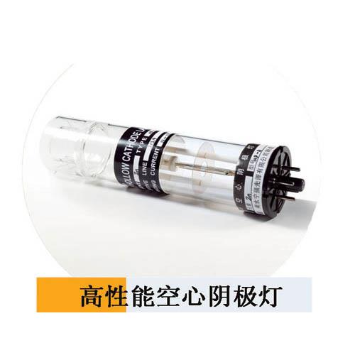 Na元素檢測用高性能陰極燈寧強Ca元素空燈讓你用著放心
