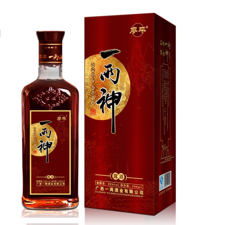 廣西廖平一兩神酒露酒