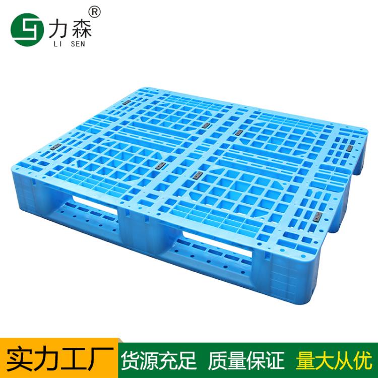 江苏塑料托盘厂家 塑料川字叉车托盘