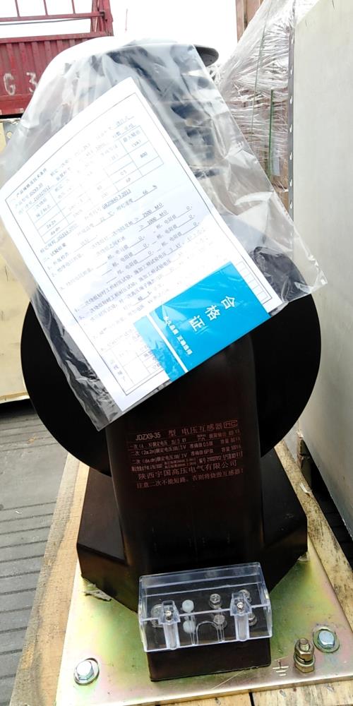 黑龍江延吉市TYD-110電容式電壓互感器宇國(guó)電氣