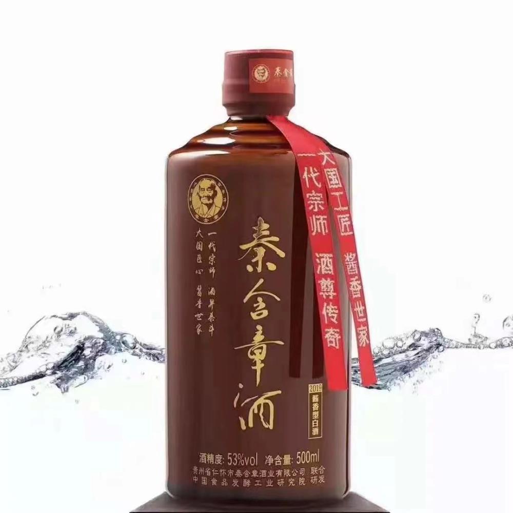 秦含章53度500ml單瓶裝大曲坤沙