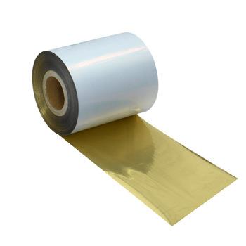 條碼碳帶 蠟基 性能穩定 深圳錦添條碼