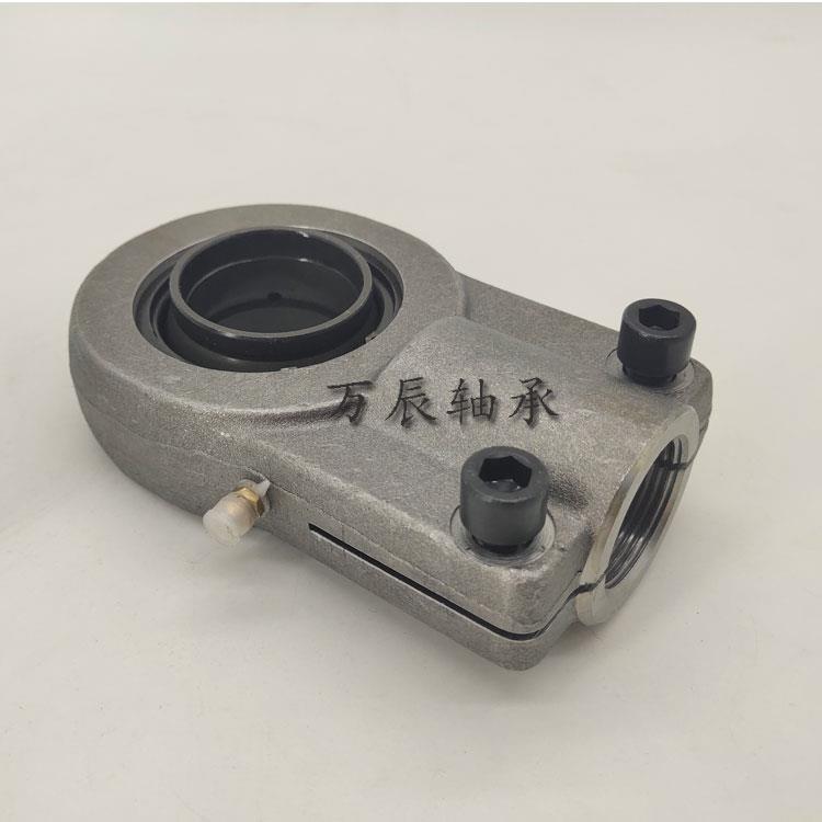 GIHNK110 125 160LO大型液压油缸关节轴承