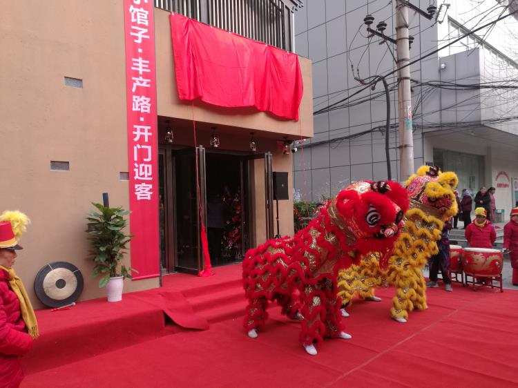郑州开业舞狮队真功夫表演有看点增流量捷马庆典舞狮团