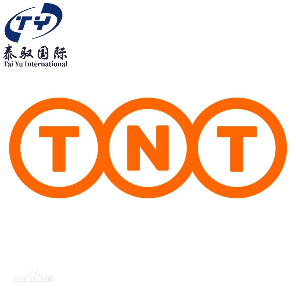 TNT發往各界 泰馭國際備受青睞