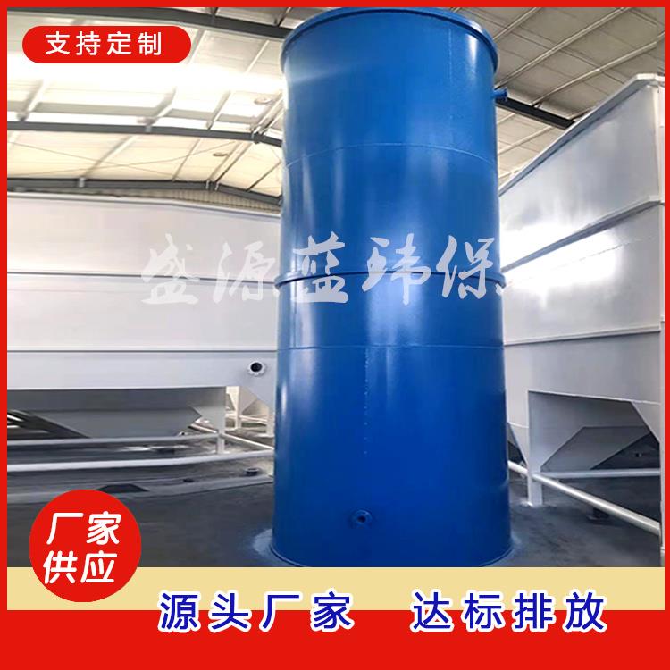 厂家定制污水处理催化设备 30方氧化IC芬顿反应塔