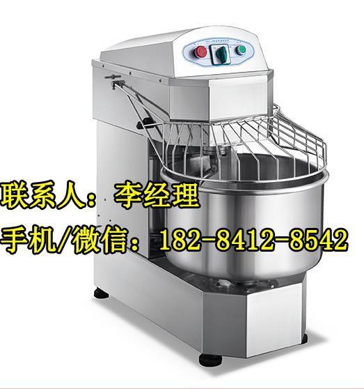 上海合嘉信25公斤立式和面機廠家直銷